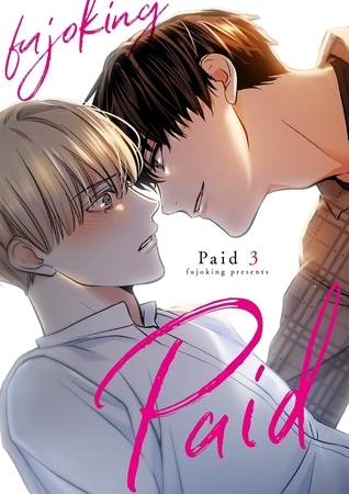 【期間限定 無料お試し版 閲覧期限2025年10月2日】Paid3 【期間限定 無料お試し版 閲覧期限2025年10月2日】Paid3