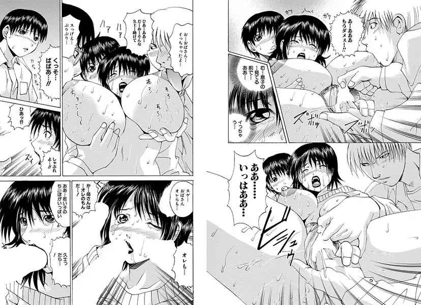 sub-image_1