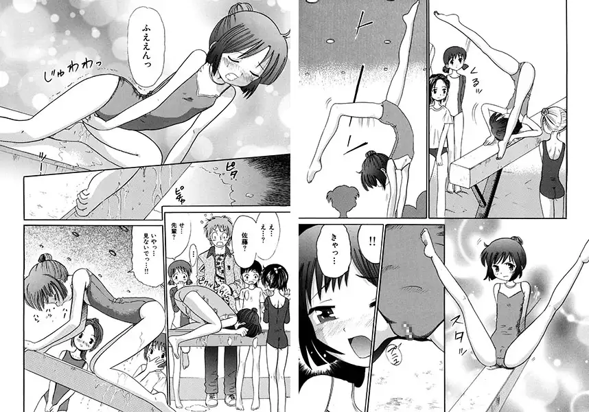 sub-image_1