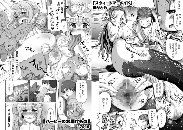 sub-image_1