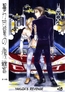 暴力団員の復讐 Vol.1YAKUZA’S REVENGE [ナンバーナイン]