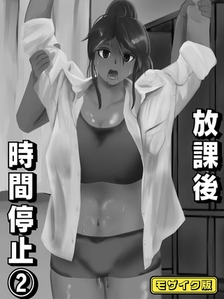 Thumbnail of post image 090