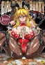 【한국어판】GIRLS RUSH BUNNY(걸즈 러쉬 버니) [みんなで翻訳]