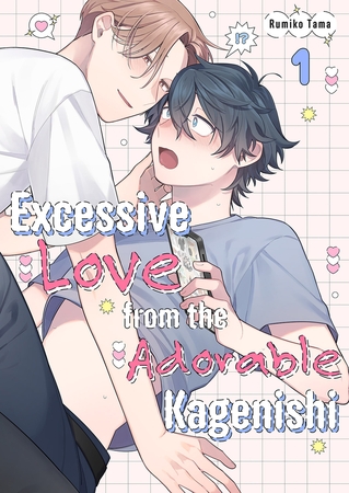 Excessive Love from the Adorable Kagenishi 1