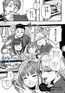 ひなちゃんは先輩たちの愛玩人形▽ [D-core]