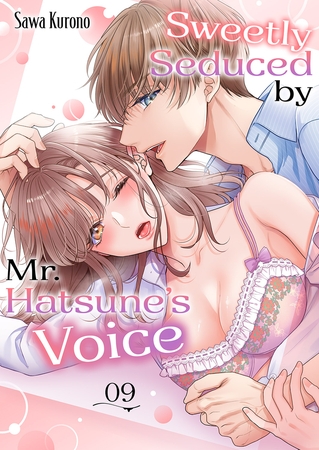 Sweetly Seduced by Mr. Hatsune’s Voice 9