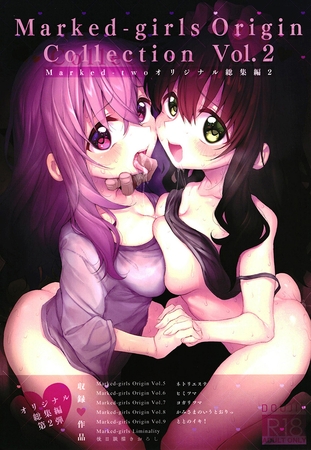 Marked-girls Origin Collection Vol.2