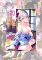 【27冊】BDC「コスチューム」パック [文苑堂]