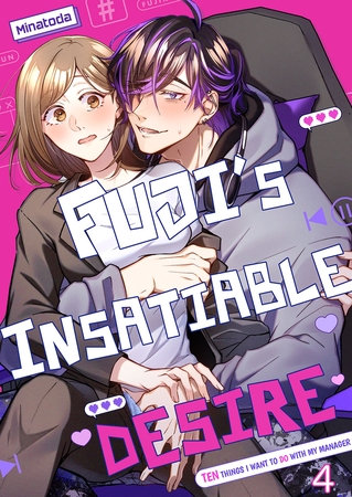 Fuji's Insatiable Desire -Ten Things I Want to Do with My Manager- 4