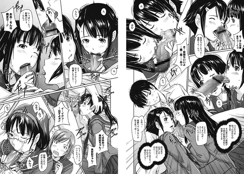 sub-image_0
