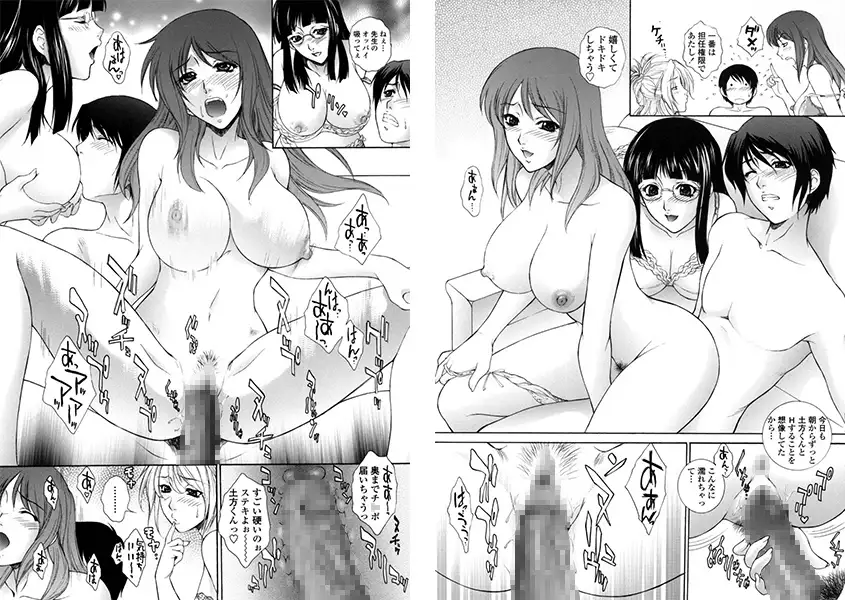 sub-image_1