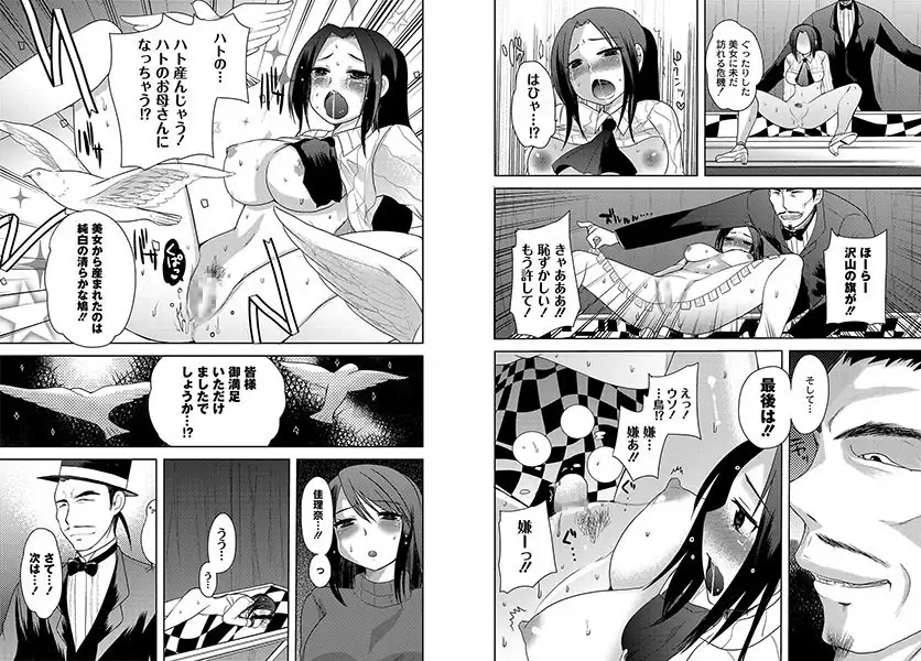 sub-image_2