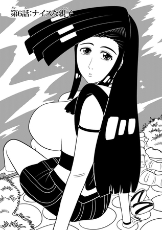 BJ02601752 洸刃の侍ガール第6話のサムネイル