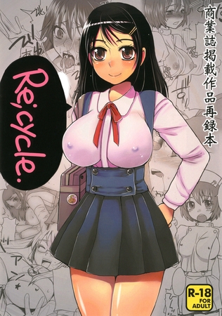 BJ02601770 Re;cycle 商業誌掲載作品再録本のサムネイル