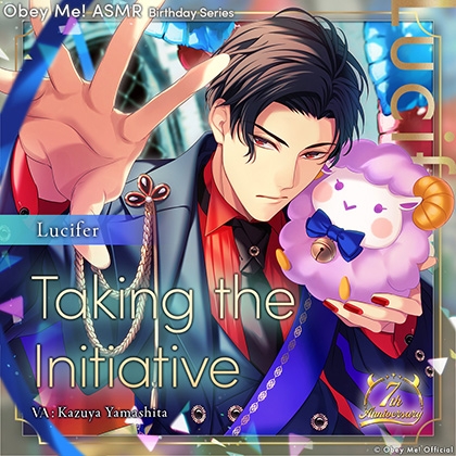 Obey Me! ASMR Birthday Series - Lucifer: Taking the Initiative