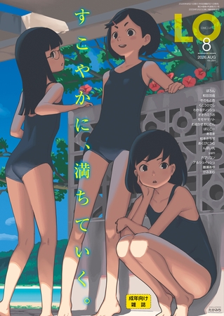 サンプル画像 1