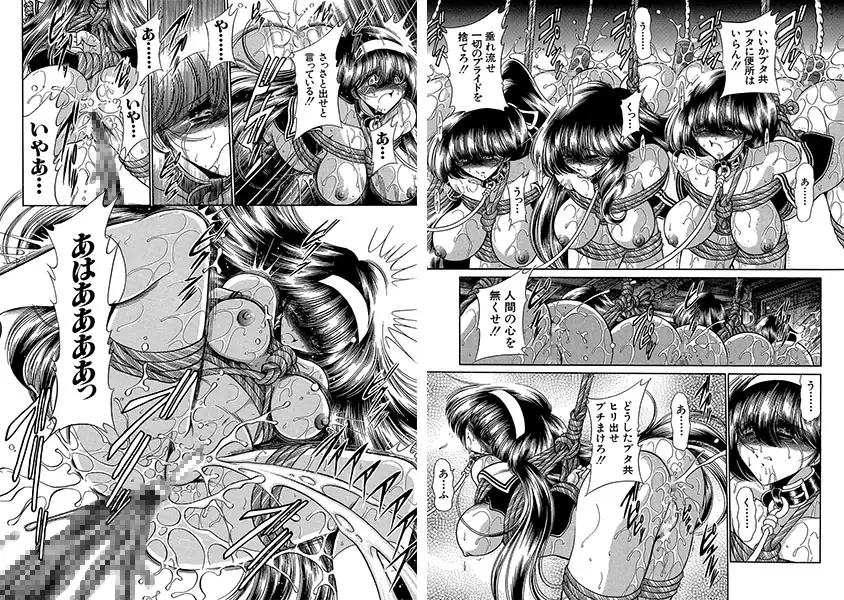 sub-image_2