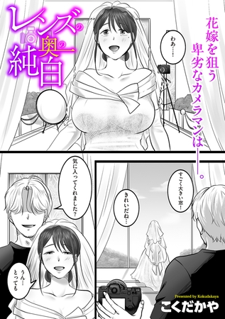 サンプル画像 1