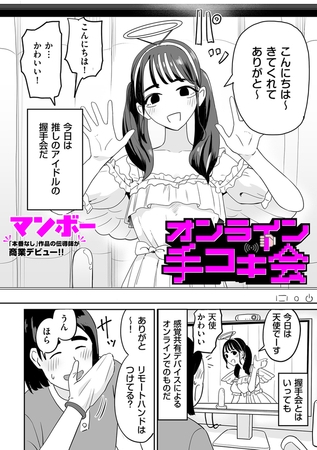 サンプル画像 1