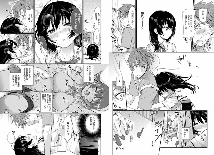 sub-image_0
