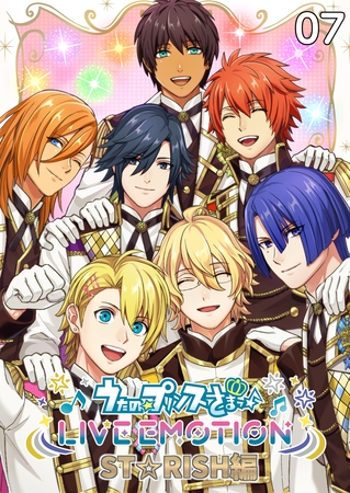 うたの☆プリンスさまっ♪ LIVE EMOTION ST☆RISH編 7話