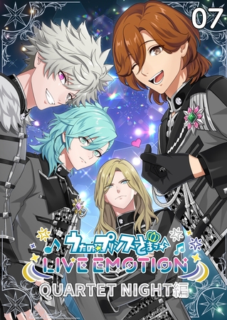 うたの☆プリンスさまっ♪ LIVE EMOTION QUARTET NIGHT編 7話