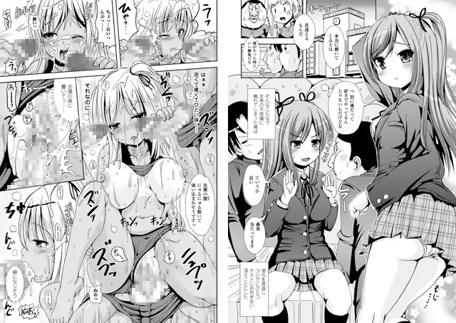 sub-image_0