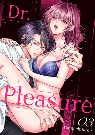 Dr. Pleasure 3