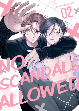 No Scandals Allowed 2