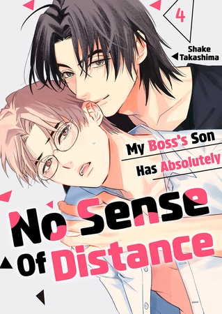 My Boss's Son Has Absolutely No Sense Of Distance 4