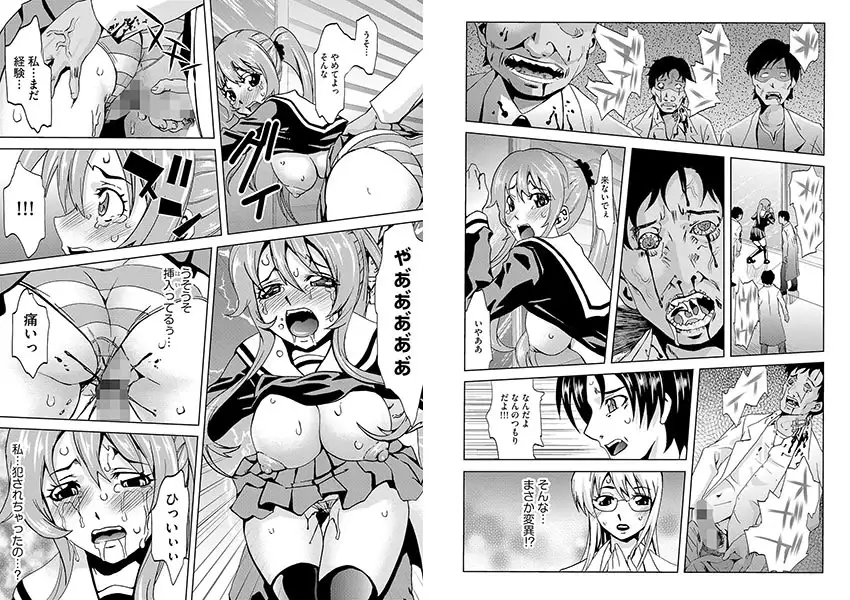 sub-image_0