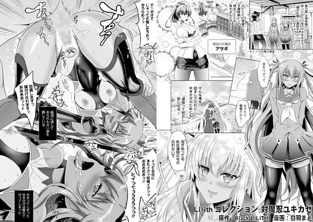 sub-image_0