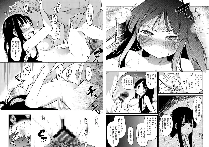 sub-image_0