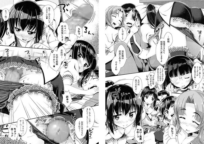 sub-image_0