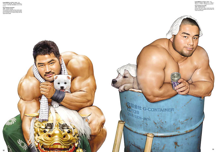 画集　児雷也　JIRAIYA 1998-2012 Anime Mook Illustrated book JIRAIYA 1998-2012 | Book