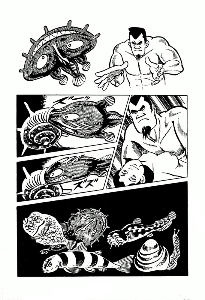 やる気まんまん(13)