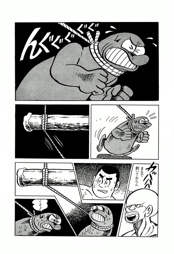 やる気まんまん(14)