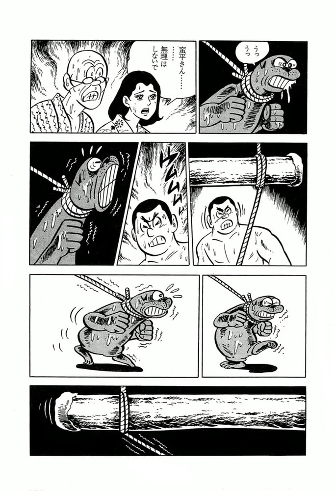 やる気まんまん(14)