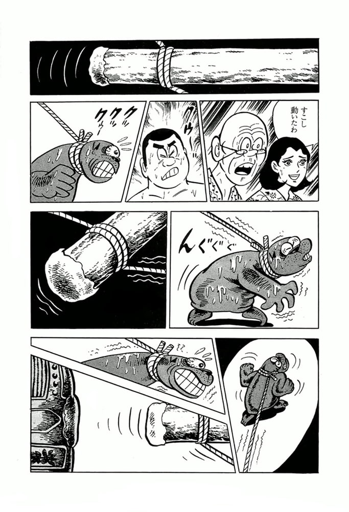 やる気まんまん(14)