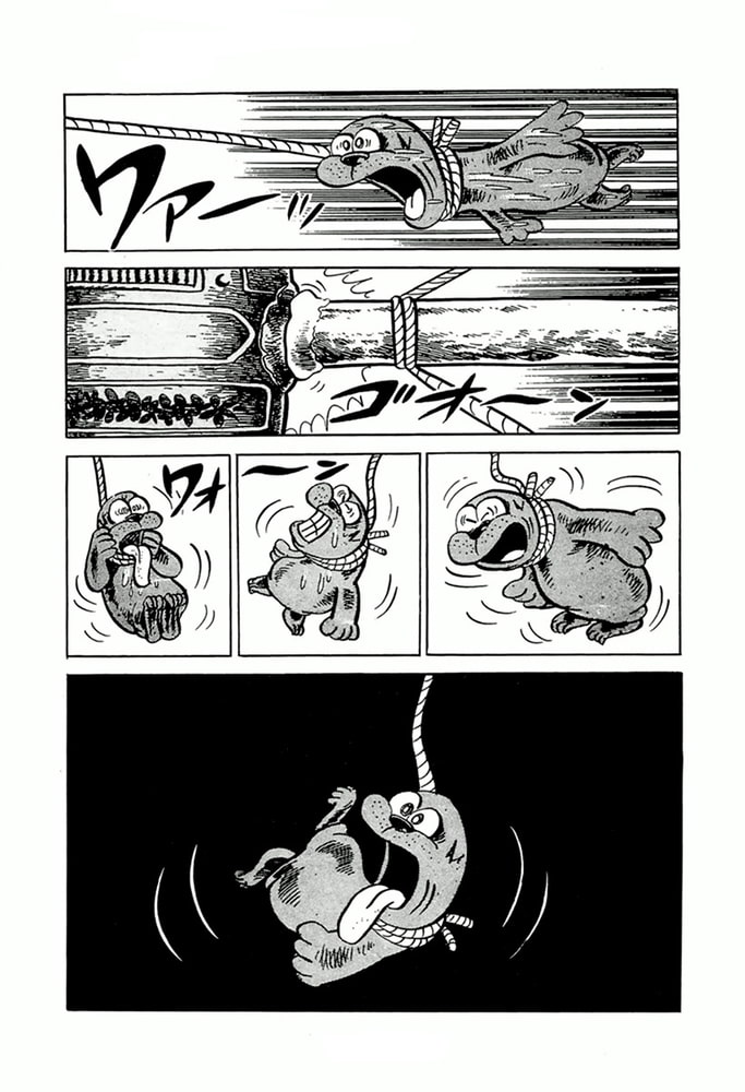 やる気まんまん(14)