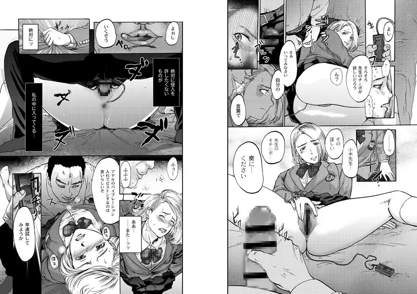 sub-image_2