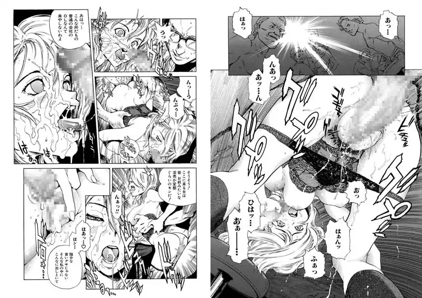 sub-image_1