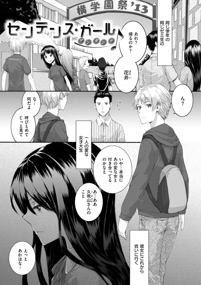 sub-image_10