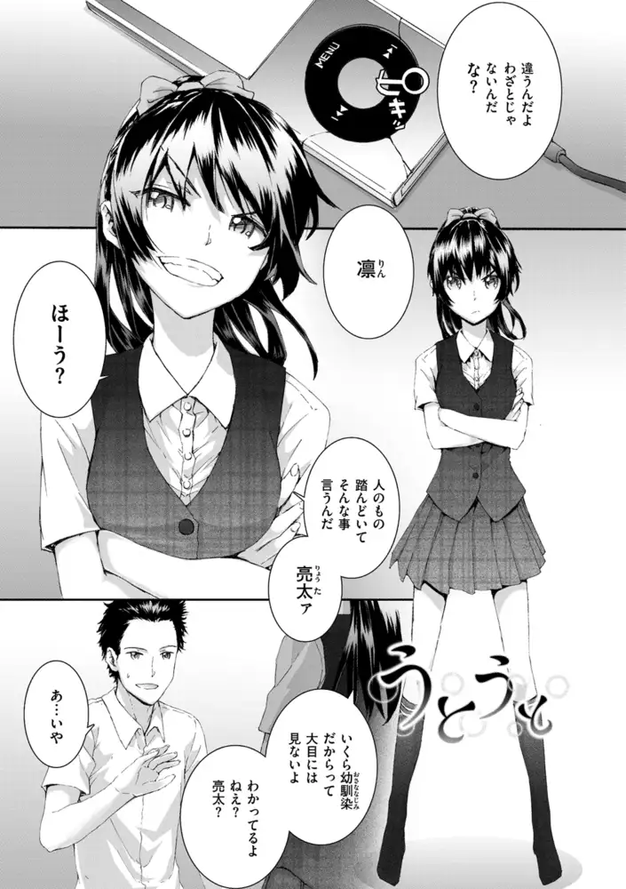 sub-image_18