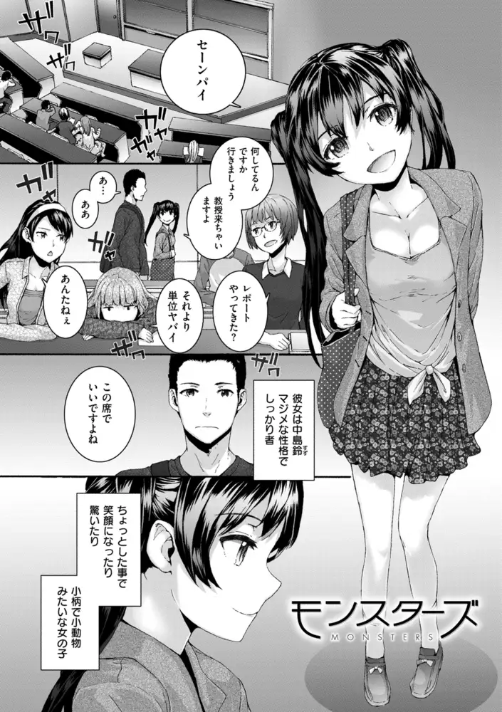 sub-image_20