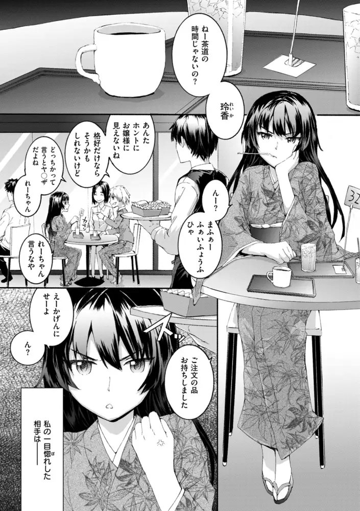 sub-image_22