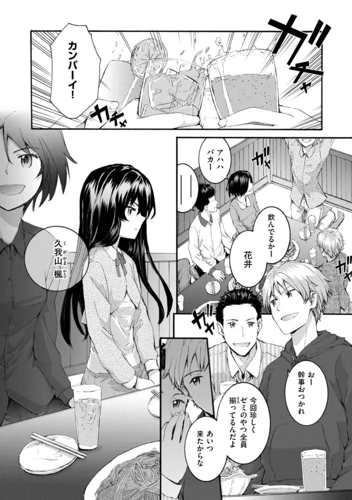 sub-image_3