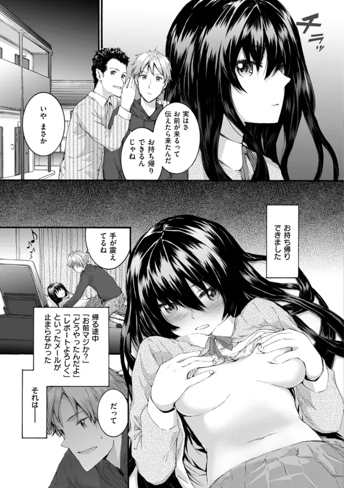 sub-image_4