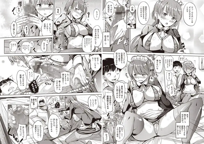 sub-image_0