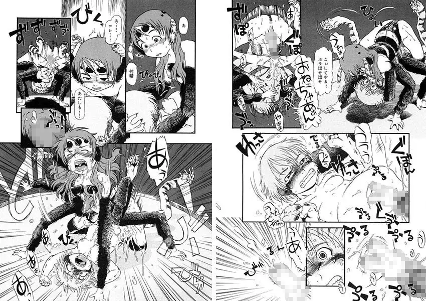 sub-image_1